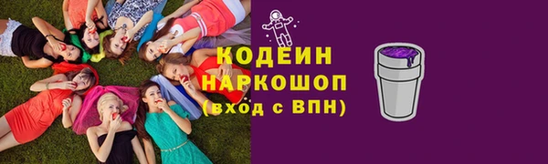 меф VHQ Верхнеуральск