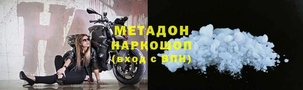 меф VHQ Верхнеуральск